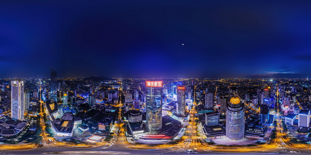 720云全景怎么上传_720云全景_720云全景怎么制作