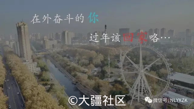 郑州市总面积 人口_郑州市总面积7446平方公里,截至... 全市总人口988.1