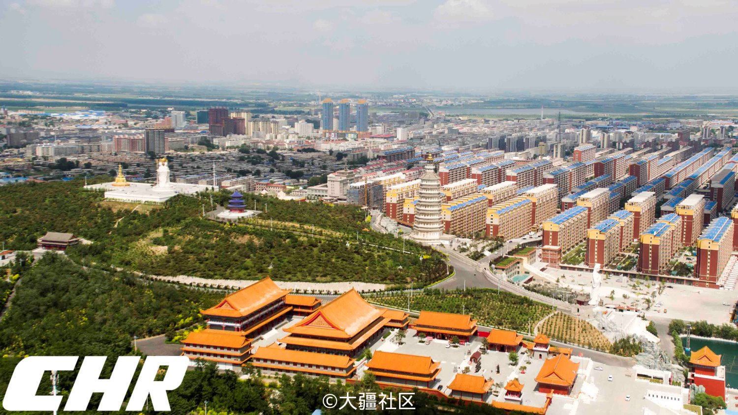 航拍辽宁省锦州市凌海市九华山