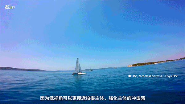 超低空航拍 · 四分钟教你拍摄更有冲击力的镜头