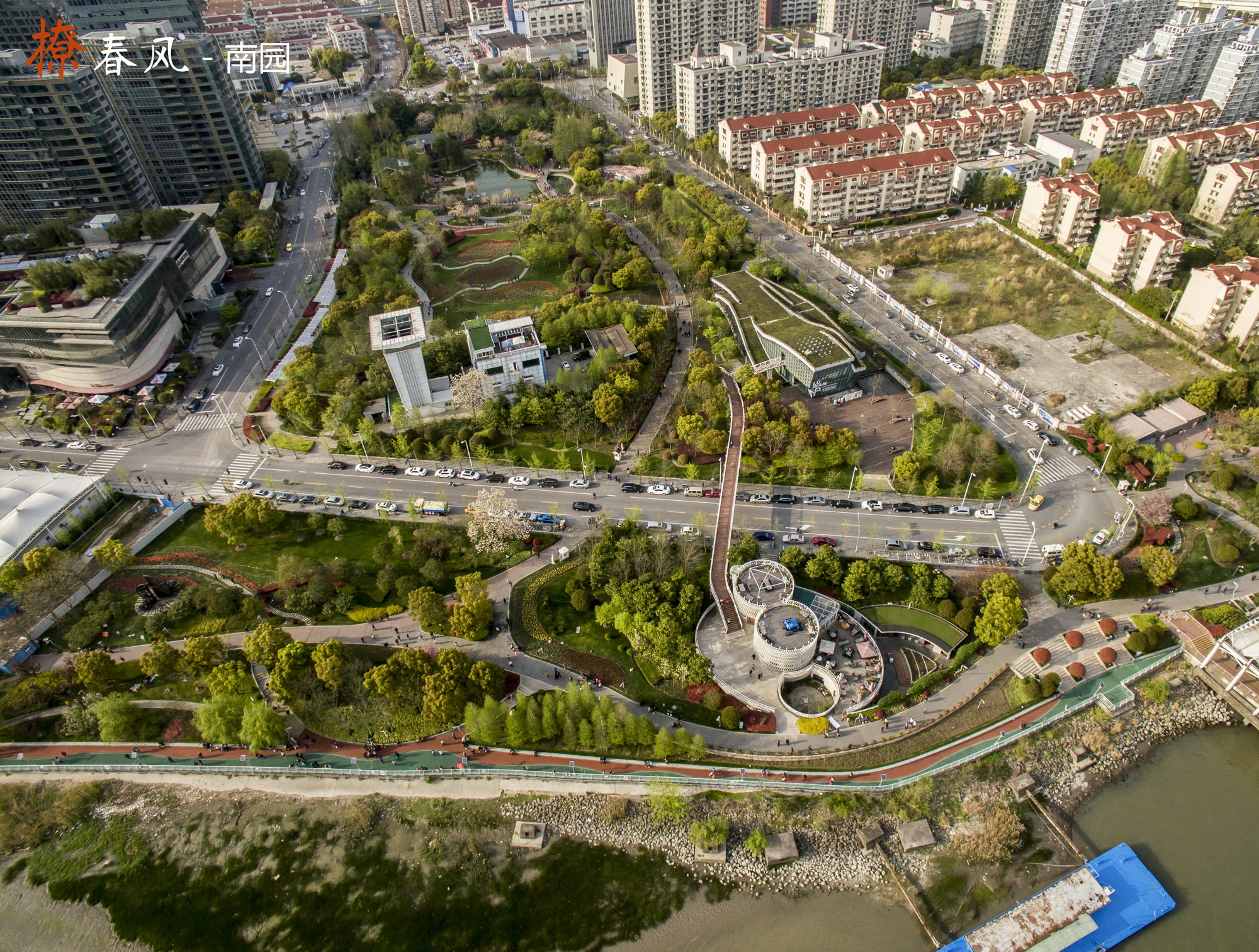 南园1.jpg