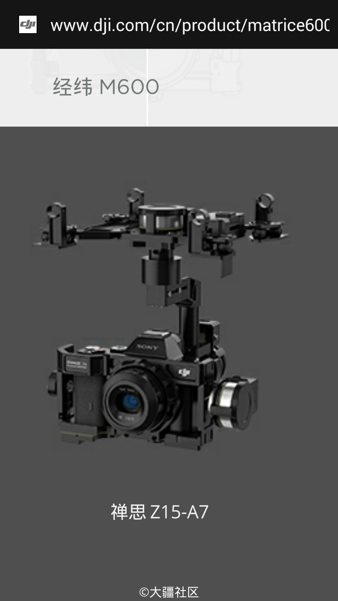 大疆精灵&昊翔Yuneec Q500 4K拍摄对比,噪点