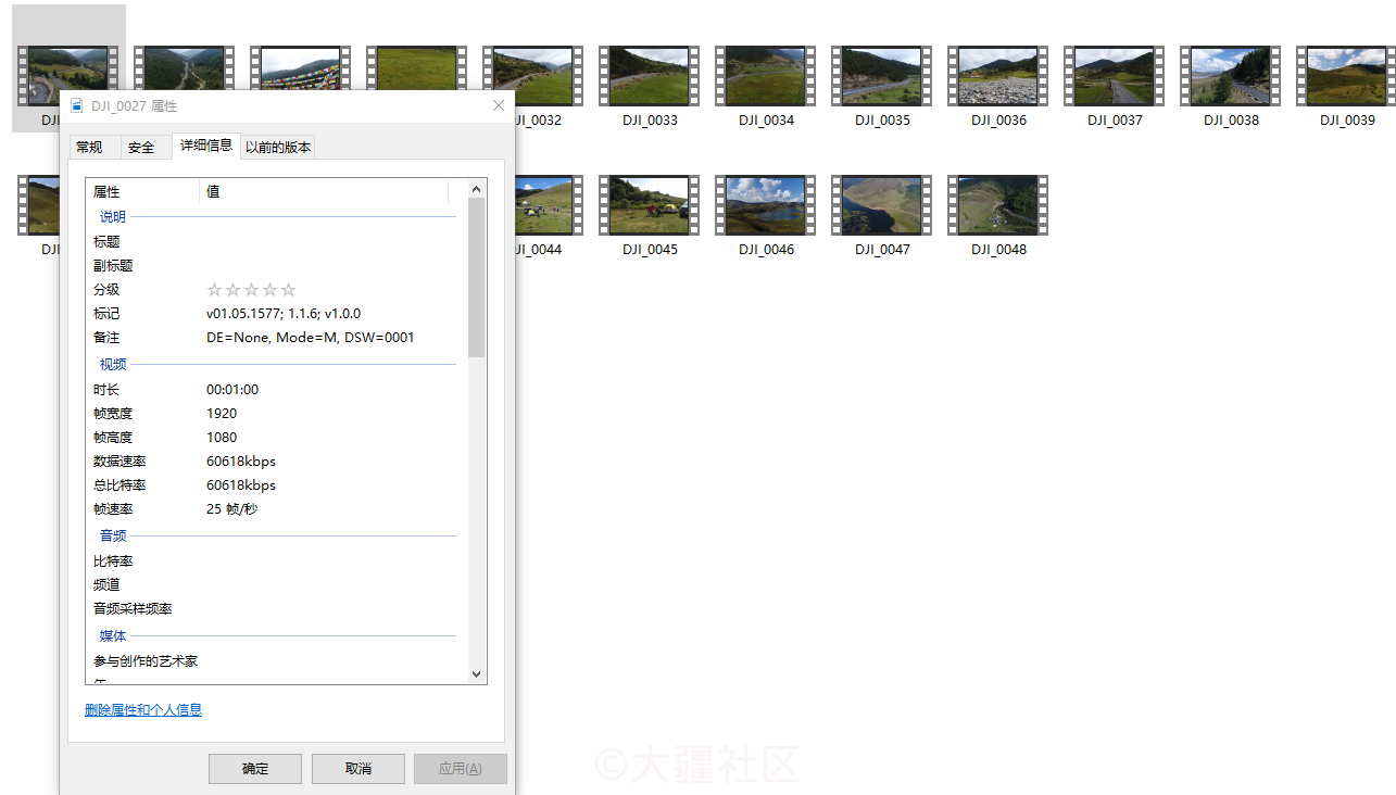 我的精灵4PRO+,文件格式设置的1920.1080P,